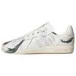 adidas BW Armijos Jauni &Scaron;irdimi Unisex Sportbačiai Kreminiai Off-White Core-Black FZ6574 36⅔