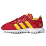Adidas Originals 7600 Suede Patogūs Sportiniai Amortizuojantys Neslystantys Dilimui Atsparūs Lengvi Padidinto Auk&scaron;čio Žemi Laisvalaikio Batai FX3834 44⅔