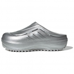 Adidas Ozwave Clog Mink&scaron;ti Patogūs Neslystantys Uždengtu Pir&scaron;tų &Scaron;lepetės Unisex Avalynė Sidabriniai JR6757 42