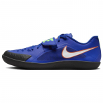 Nike Air Zoom Rival Sd 2 'Mėlyni' Laisvalaikio sportbačiai 685134-400 42.5