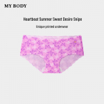 mybody Women's Seamless Print Mid-Rise Briefs L