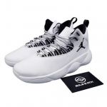 Jordan Super Fly MVP PF Balti Vyri&scaron;ki AR0038-100 EU 41 balta