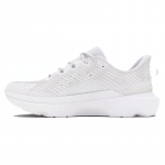 Under Armour Infinite Pro 'White' sportbačiai 3027190-100 45 balta