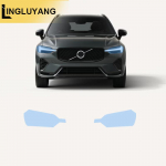 Suitable for Volvo headlight film XC60 headlight film protective film TPU car sticker decorative accessories 2026 2018 xc60 skaidri