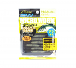 Savininko mink&scaron;tas masalas MW-05 Dorome Shad 8 vnt 2,5 colio 26 (1311 m)