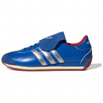 Adidas Country OG Mėlynos Matinės Sidabrinės Unisex Sportbačiai Debesų Baltumo JR2601 45⅓