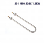 U tipo 220V elektrinis &scaron;ilumos vamzdis U formos &scaron;ildymo elementas U tipo vamzdinis &scaron;ildymo vamzdis 1Kw/1.5Kw/2Kw/3Kw 1.5KW