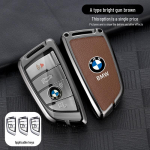 Tinkamas automobilio rakto dėklas BMW: Suderinamas su 5 serijos 530L, 3 serijos 325Li, 4, 6, 7 serijos, X1, X3, X4, X5, X7 (22 modeliai)