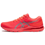 Asics Gel Kayano 28 Lite-Show Flash Red Vyri&scaron;ki sportbačiai Lite-Show 1011B341-700 44.5