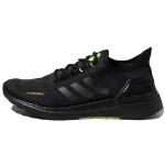 adidas UltraBoost Summer.RDY Juodi Fluorescenciniai Vyri&scaron;ki Sportbačiai Core-Black FY3471 46