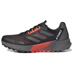 Adidas Terrex Agravic Flow 2 Juodi Pilki Vyri&scaron;ki Bėgimo Bateliai Core-Black Grey-Four Cloud-White HR1114 46