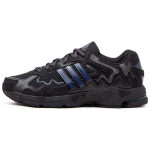 Bad Bunny x adidas Response CL Trijų juodų spalvų Unisex sportbačiai Core-Black Legend-Ink Utility-Black ID0805 36