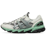 Asics Gel-Sonoma 15-50 Patogūs Kvėpuojantys Žemi Laisvalaikio Batai Unisex Batai Pilki Mėlyni 1203A488-302 37