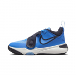 Nike Team Hustle D 11 Maži Patogūs Sportiniai Patvarūs Žemi Vaikų Krep&scaron;inio Batai Vaikų Sportbačiai Mėlyni Balti DV8992-400 28