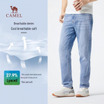CAMEL vyri&scaron;ki tiesaus kirpimo džinsai i&scaron; liocelio mi&scaron;inio 33 &scaron;viesiai mėlyna spalva