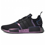 Adidas NMD_R1 'Eggplant' sportbačiai FV8732 36