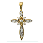 Les Tr&eacute;sors De Lily [E0241] - Pendentif Plaqu&eacute; Or 'Foi' blanc dor&eacute; - 16x24 mm