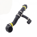 Vandens vamzdis tinka:Bmw 1 E81 2006-2011 E87 2004-2011  OE:1712 7525 023