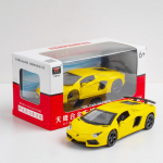 1:32 skalės LP740 lydinio automobilio modelis, &scaron;viesos ir garso efektai, liejami automobiliniai žaislai berniukams gimtadienio dovanos Vaikų žaislų automobilių kolekcija 1/32-15x7x3.5cm geltona