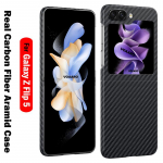Matinis, tikras anglies pluo&scaron;to dėklas, skirtas Samsung Galaxy Z Flip 5 4 Real Aramid Fiber Itin plonas lengvas dangtelis, skirtas ZFlip5 apsauginiam dangčiui For Galaxy Z Flip 5 juoda