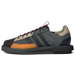 adidas MFX Reboot Low Legend Ivy Unisex sportbačiai Pilki Core-Black Team-Victory-Red GX1359 36⅔ gray