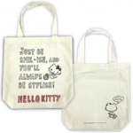 &bdquo;Sanrio&ldquo; krep&scaron;ys, medvilninis drobinis guolis, didelės talpos nugarėlė, priekinis ra&scaron;tas Skirtingas mielas personažas Hello Kitty B white