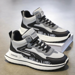 Vyri&scaron;ki batai Auk&scaron;tos kokybės įrankių batai Platforma Neslystanti, atspari dilimui laisvalaikio batai Vyri&scaron;ki madingi universalūs sportiniai batai