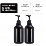 500 ml Juodas Losjono Buteliukas Rankų Muilo ir Indų Ploviklio Dozatorius Vonios Kambarys su Etikete/Laikikliu/Padėklu Papildomas &Scaron;ampūno Buteliukas Type 1