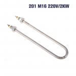 U tipo 220V elektrinis &scaron;ilumos vamzdis U formos &scaron;ildymo elementas U tipo vamzdinis &scaron;ildymo vamzdis 1Kw/1.5Kw/2Kw/3Kw 2KW
