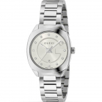 Gucci YA142504 Deimantinis moteri&scaron;kas laikrodis 29