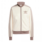 Adidas Originals Beckenbauer Sportinis &scaron;varkelis &Scaron;iltas Patogus Mink&scaron;tas &Scaron;velnus Moteri&scaron;ki &scaron;varkai Rudas JC5807 XS