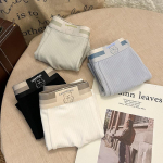 Vyri&scaron;ki medvilniniai &scaron;ortai su me&scaron;kučiu - Patogūs, kvėpuojantys, antibakteriniai madingi apatiniai. 3XL: 140-160 Jin