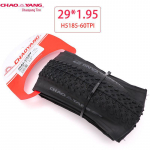 Chaoyang H5185 sulankstoma kalnų dviračio padanga 26/27,5/29x1,95 &ndash; itin lengva, atspari pradūrimui, neslystanti