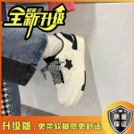 FASHION SHOES Vyri&scaron;ki kvėpuojantys sportiniai sportbačiai Sportiniai bėgimo bateliai Moteri&scaron;ki lauko teniso treniruokliai 35