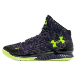 Under Armour Curry 1 Retro Dark Matter Unisex Bėgimo bateliai Juodi Violetiniai-Rain 3026049-001 44