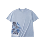 Anta Jianghu Teksto Spaudas Mar&scaron;kinėliai Apvalia I&scaron;kirpte Unisex Vir&scaron;ūnės Mėlyna Pilka 952228153-3 L