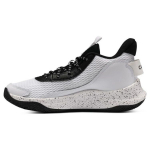 Under Armour Curry 3Z7 balti juodi unisex sportbačiai 3026622-101 40