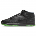 Nike Dunk Mid Premium Helovinas - Be galvos raitelis Vyri&scaron;ki kedai Juodi Dūminiai-Pilki Stovyklavietės-Oranžiniai FQ8749-010 42