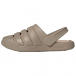 Adidas Znsory Klumpės Madingos Patogios Neslystančios Uždengtu Priekiu &Scaron;lepetės Unisex Avalynė Ruda JI2279 38