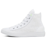 Converse Chuck Taylor All Star Vasaros pabėgimas Patogūs kasdieniai auk&scaron;takulniai drobės batai Moteri&scaron;ki kedai Balti 567654C 35