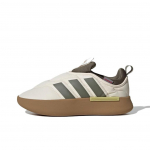 Adidas Adipuff Patogūs Madingi Neslystantys Patvarūs Žemi Laisvalaikio Batai Vyri&scaron;ki Laisvalaikio Batai Balti Žali Rudi JP7711 37⅓
