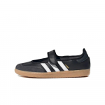 Adidas Samba Jane Juodi Balti Gum EU 39 ⅓ juoda