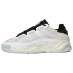 Adidas Originals Niteball 'Pilki' sportbačiai HR2020 36