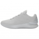 Under Armour Curry 1 Low FloTro Lux Halo Gray sportbačiai 3027603-100 45.5