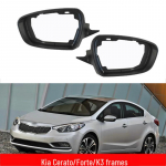 Galinio vaizdo veidrodžio rėmelis 2013-2017 m. Kia K3/Cerato/Forte/Ceed JD Right Side
