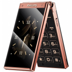 Philips 4G sulankstomas telefonas senjorams (CN versija) 2.8" Dual Screen + Upgraded Battery
