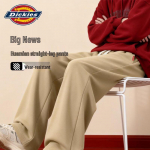 Dickies Vyri&scaron;kos Amerikieti&scaron;ko Stiliaus Plačios Laisvalaikio Sportinės Kelnės 4XL chaki