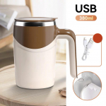 Automatinis mai&scaron;ymo puodelis USB įkraunamas elektrinis puodelis Izoliuotas puodelis Kavos puodelis Pieno arbatos puodelis Sulčių puodelis Gėrimų puodelis Biuro puodelis Puodelis 380ML ruda