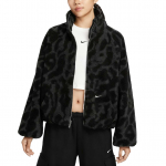 Nike striukė su užtrauktuku ir leopardo ra&scaron;tu HV2071-010 L