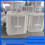Aquaculture Industrial Cold Air Conditioner: Didelis vieno &scaron;aldymo ventiliatorius su vandens au&scaron;inimu komerciniam naudojimui